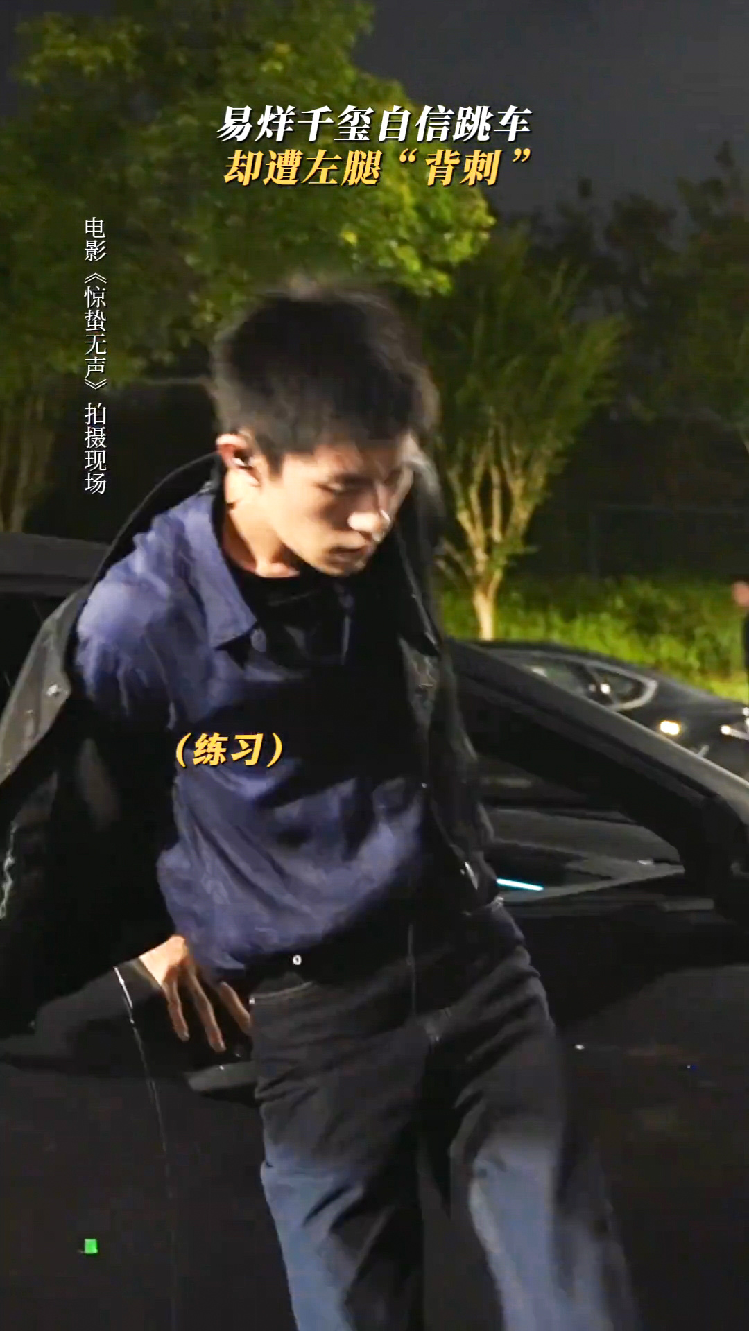 宽肩窄腰细胯长腿，做易烊千玺的一体机有福了 