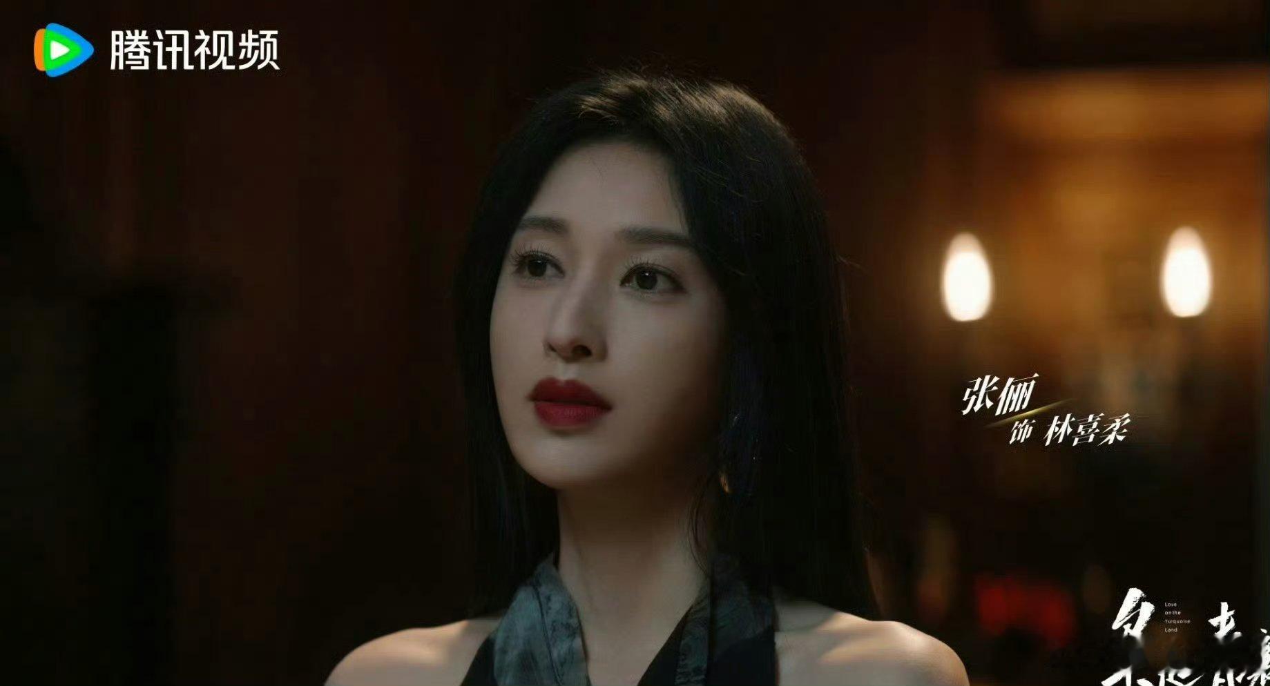 嘿哟喂！现在这网友的脑回路，居然能蹦出“第一个让张俪做洗碗机的是天才”这种让人笑