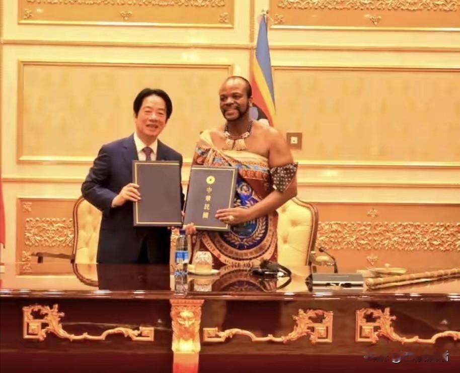 赖清德终于还是窜访了斯威士兰，不过，这个所谓的“出访”既丢脸又危险。
 
5月2