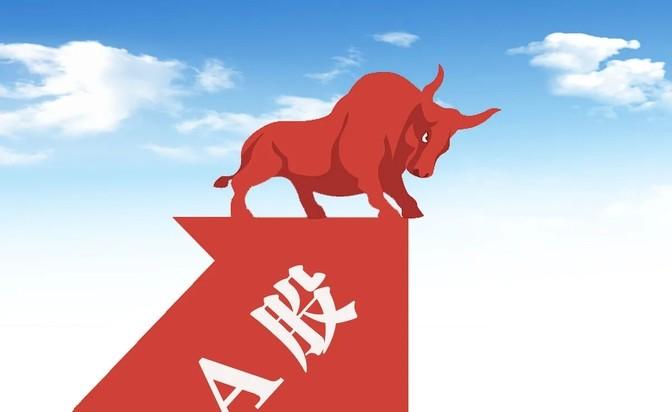 最近A股有点意思，听说增量资金已经在路上，感觉周一可能会有一波不小的反弹。这波操