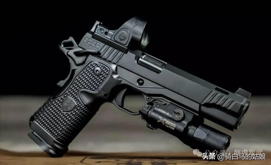 Trijicon