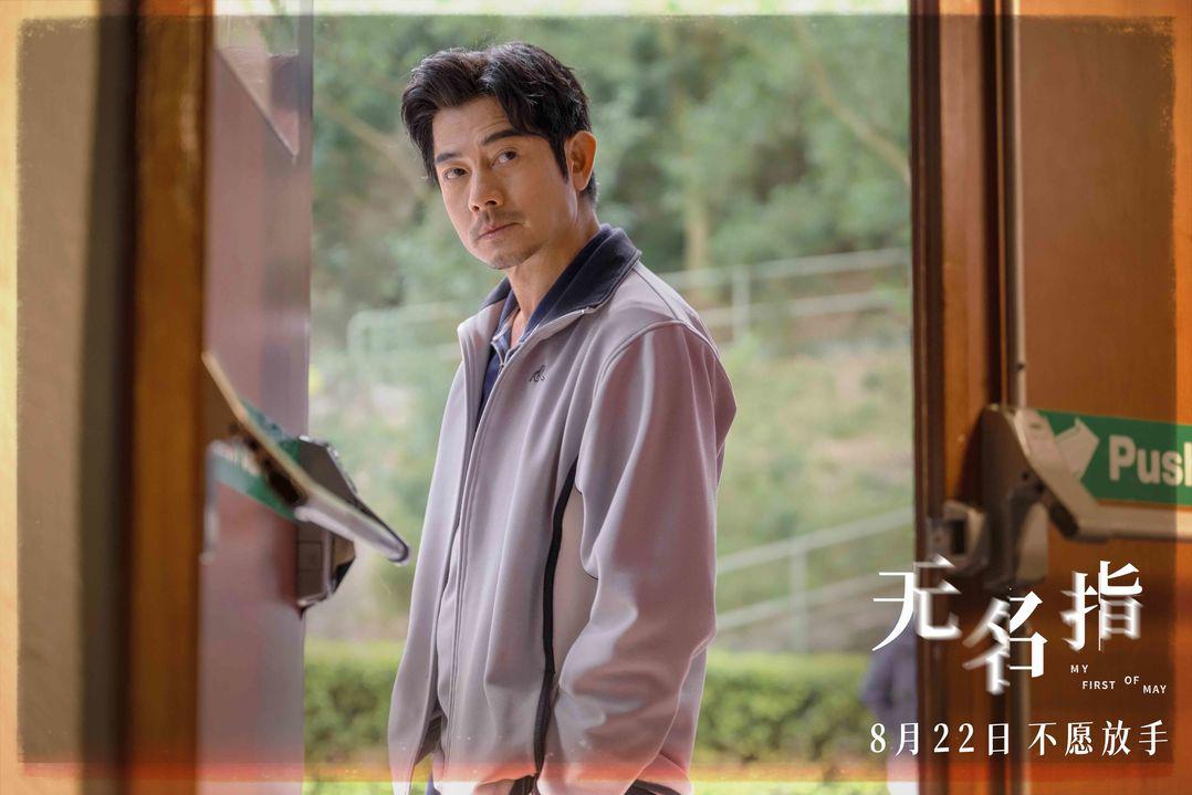 无名指刚出来的时候
@唐泪 吹演技封神，现在香港金像奖马上都要开始了，连一个提名