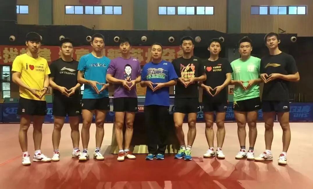 国乒绝版的过去合照，没有参与的过去 
