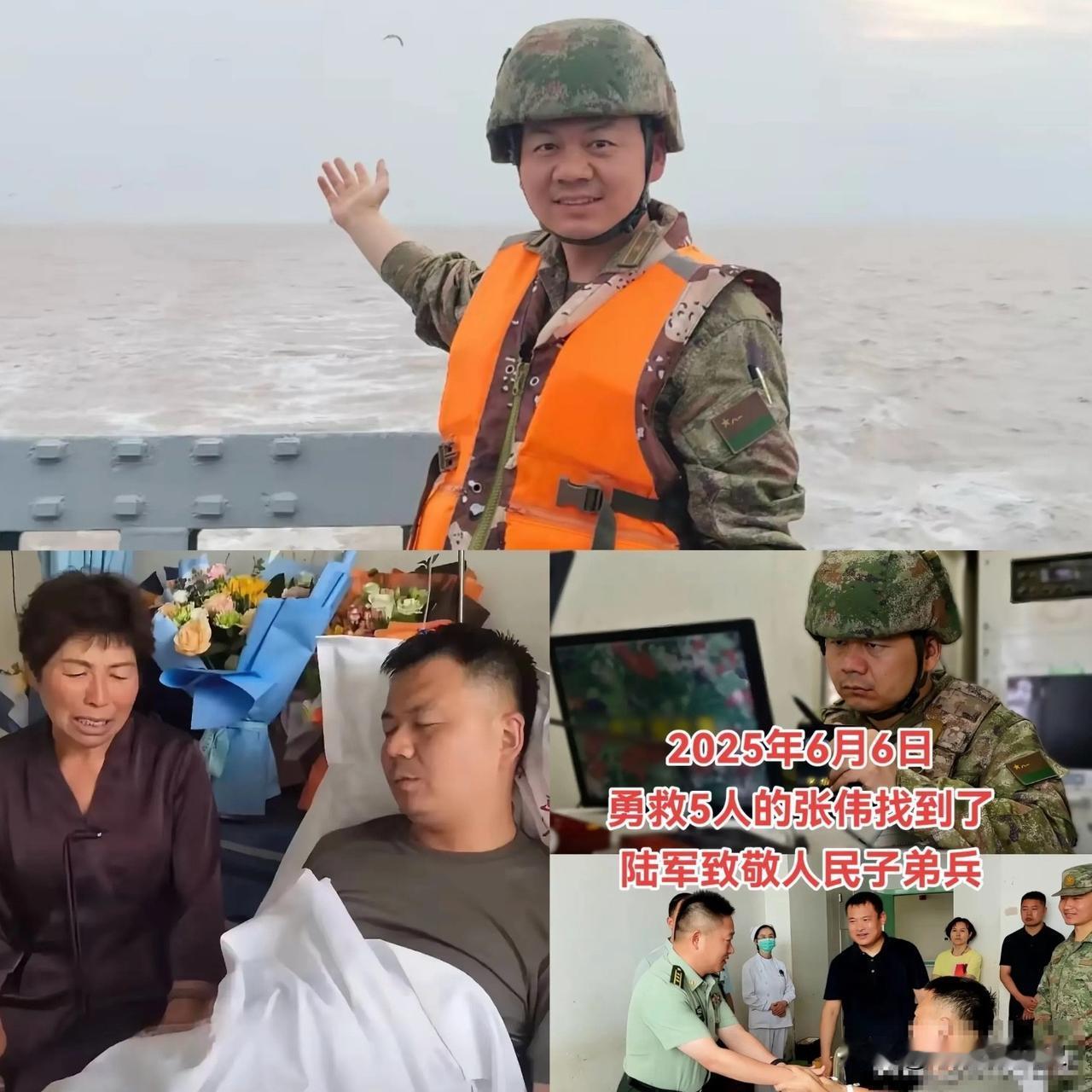 炸裂！拼命连救 5 人的张伟，身份不简单

谁能想到，在 ICU 抢救时仍攥着救