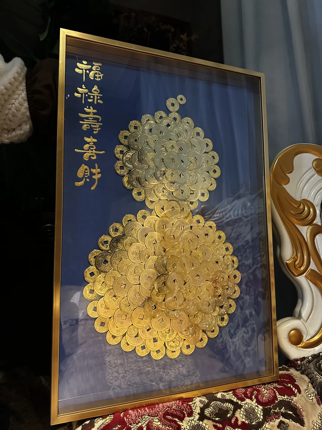 新年纳福｜祝爸爸退休快乐 福禄自来！