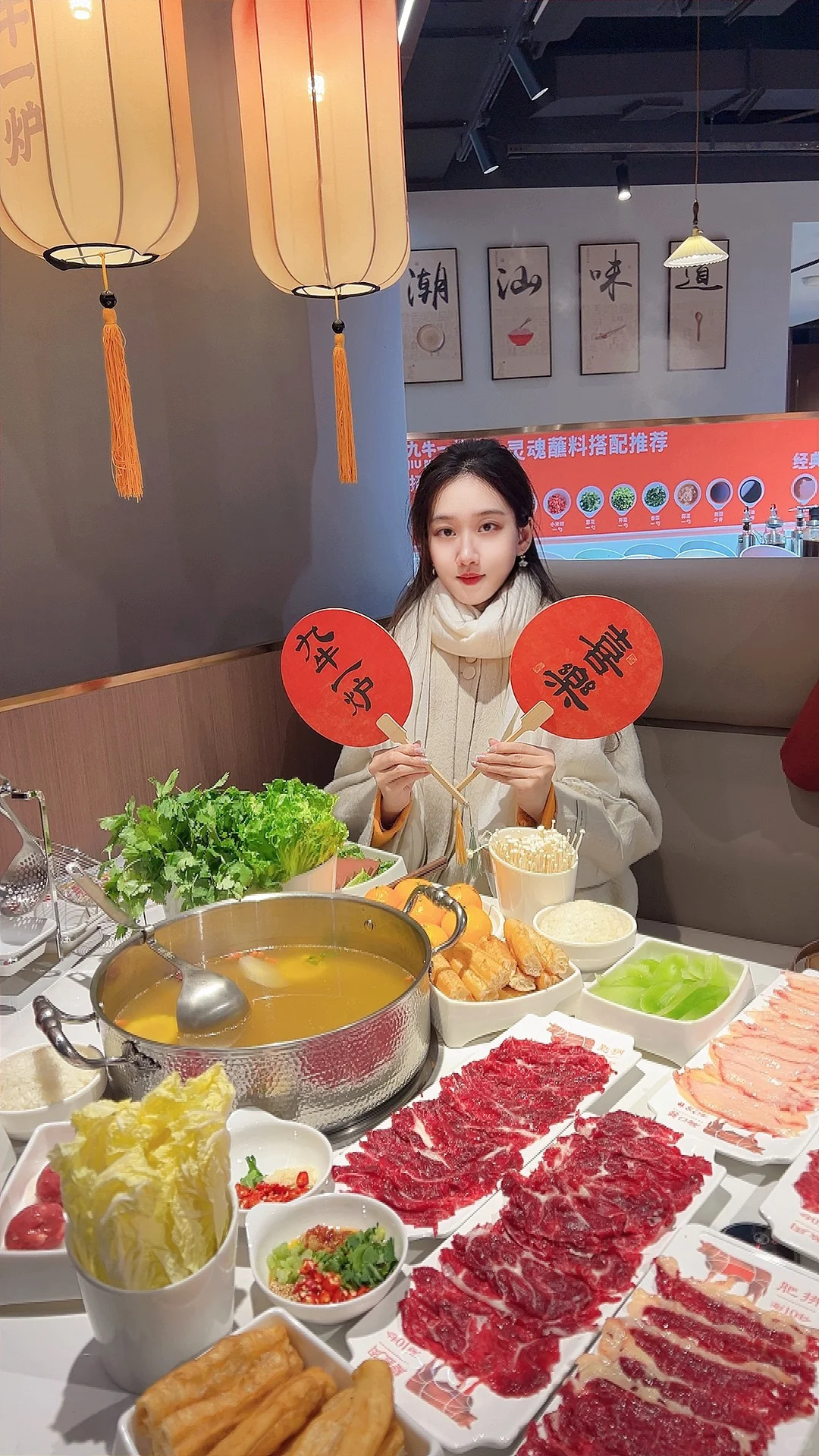 👍天气冷了快来吃热腾腾的潮汕牛肉火锅！