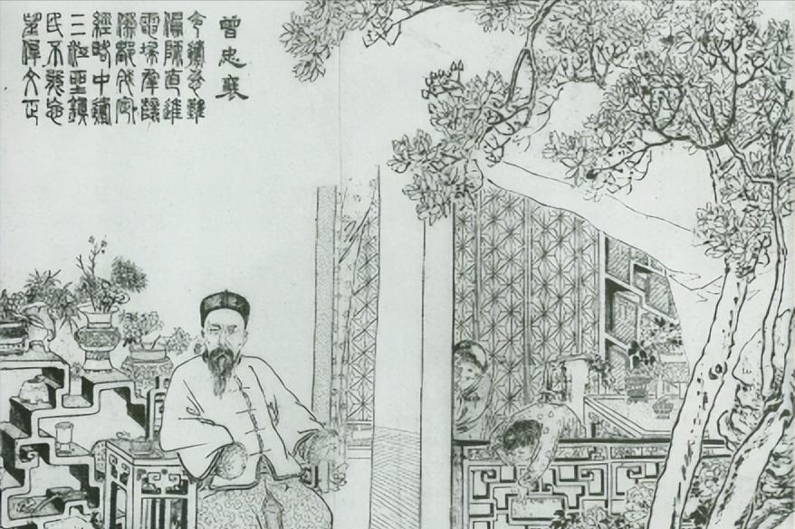 彭玉麟和曾国荃关系好吗?答案是两人关系恶劣。
1862年6月11日，曾国藩给曾国