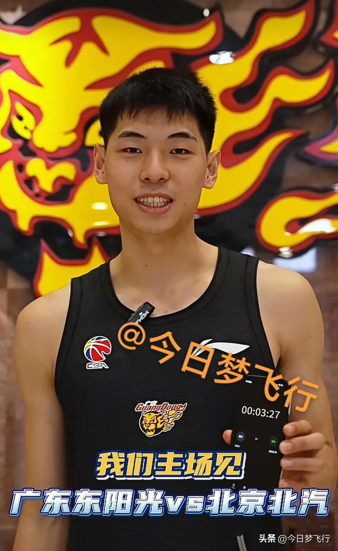 广东宏远能不能战胜北京北汽？
有人说要输三十分。
可我认为广东宏远今晚有机会获胜