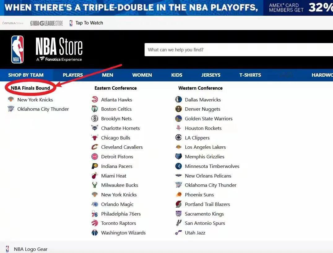 马刺的天已经塌了！NBA官网今日显示总决赛对阵双方为雷霆VS尼克斯。这可是官网啊