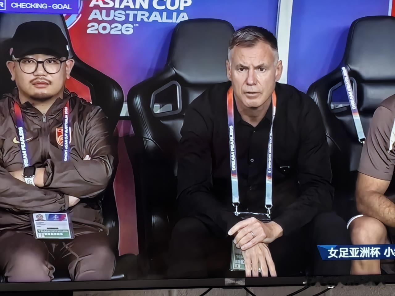 此去困难重重，米利西奇意在拖入点球大战。
今晚18:00，女足亚洲杯半决赛，中国