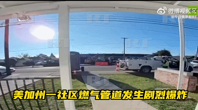 据媒体报道，美国当地时间12月11日，加利福尼亚州海沃德市的一处社区发生了一起天