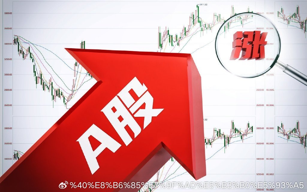 一位股民发视频崩溃大哭，死扛惠科股份三个地板，重仓亏损27个点割肉了。这又是一个