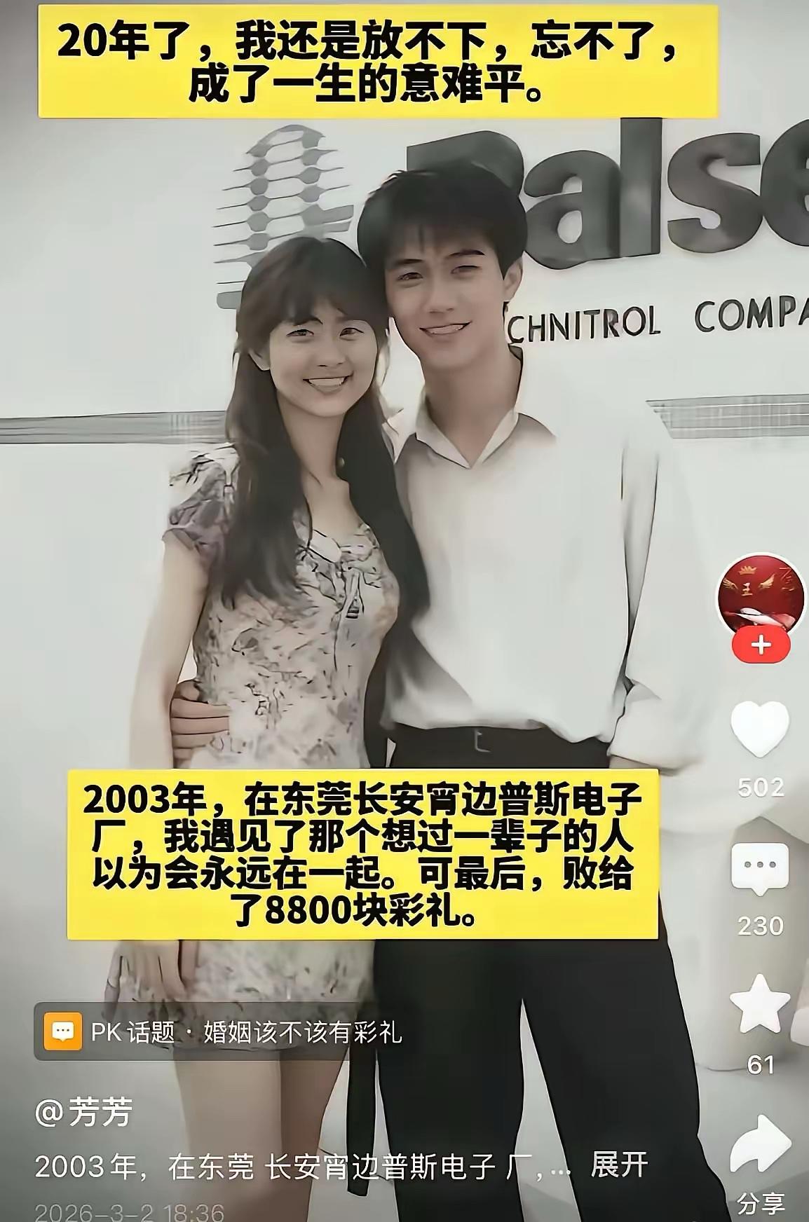 男人长成这样，谁不爱呢？