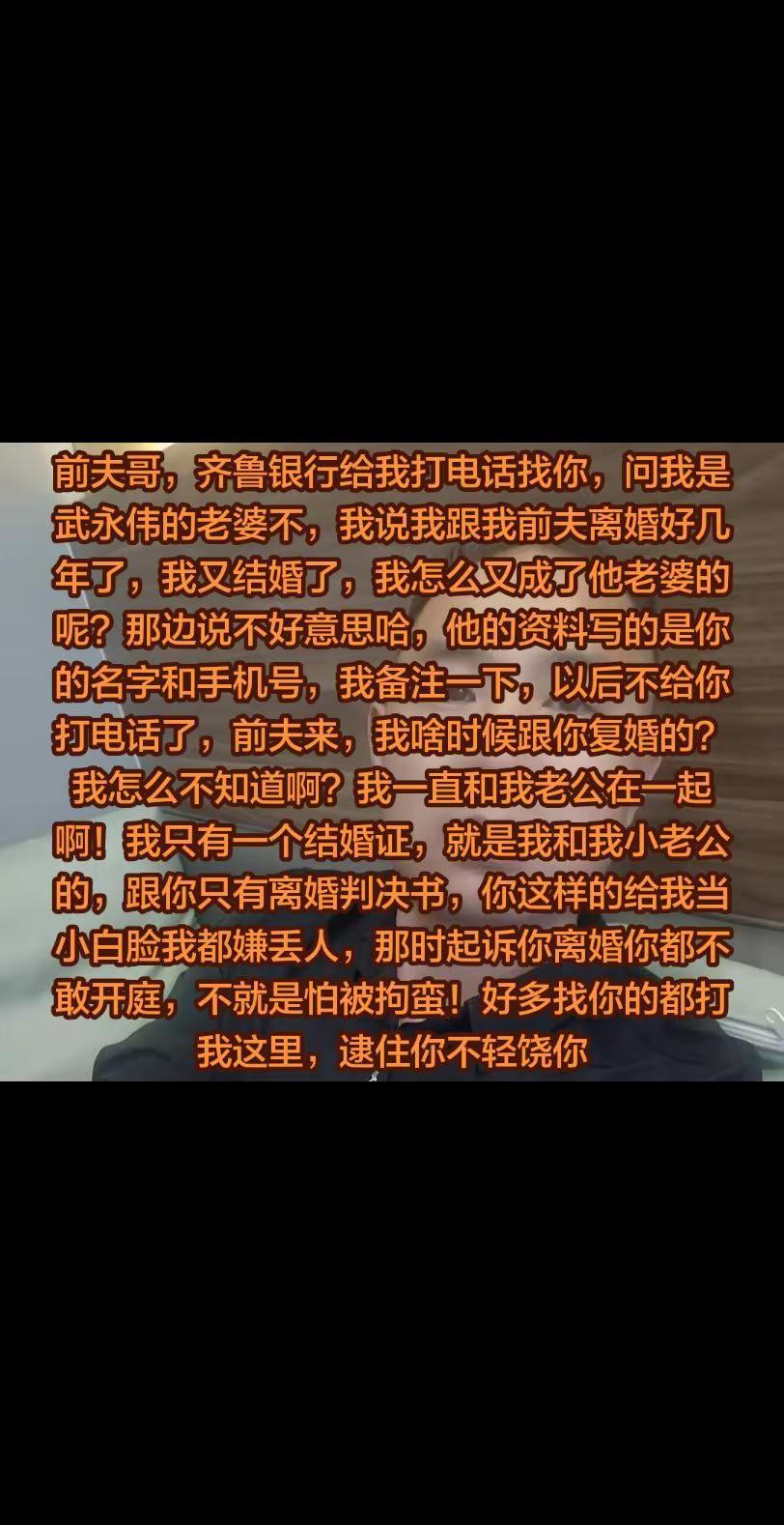 上热搜 热点 全网搜索 头条