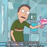 豆鲢逛逛社会