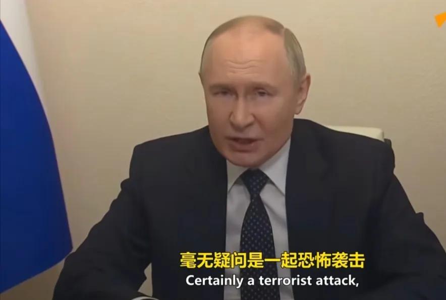 普京真的生气了，他说，武装冲突难免会有平民伤亡，但是针对乌克兰近期就布良斯克州和