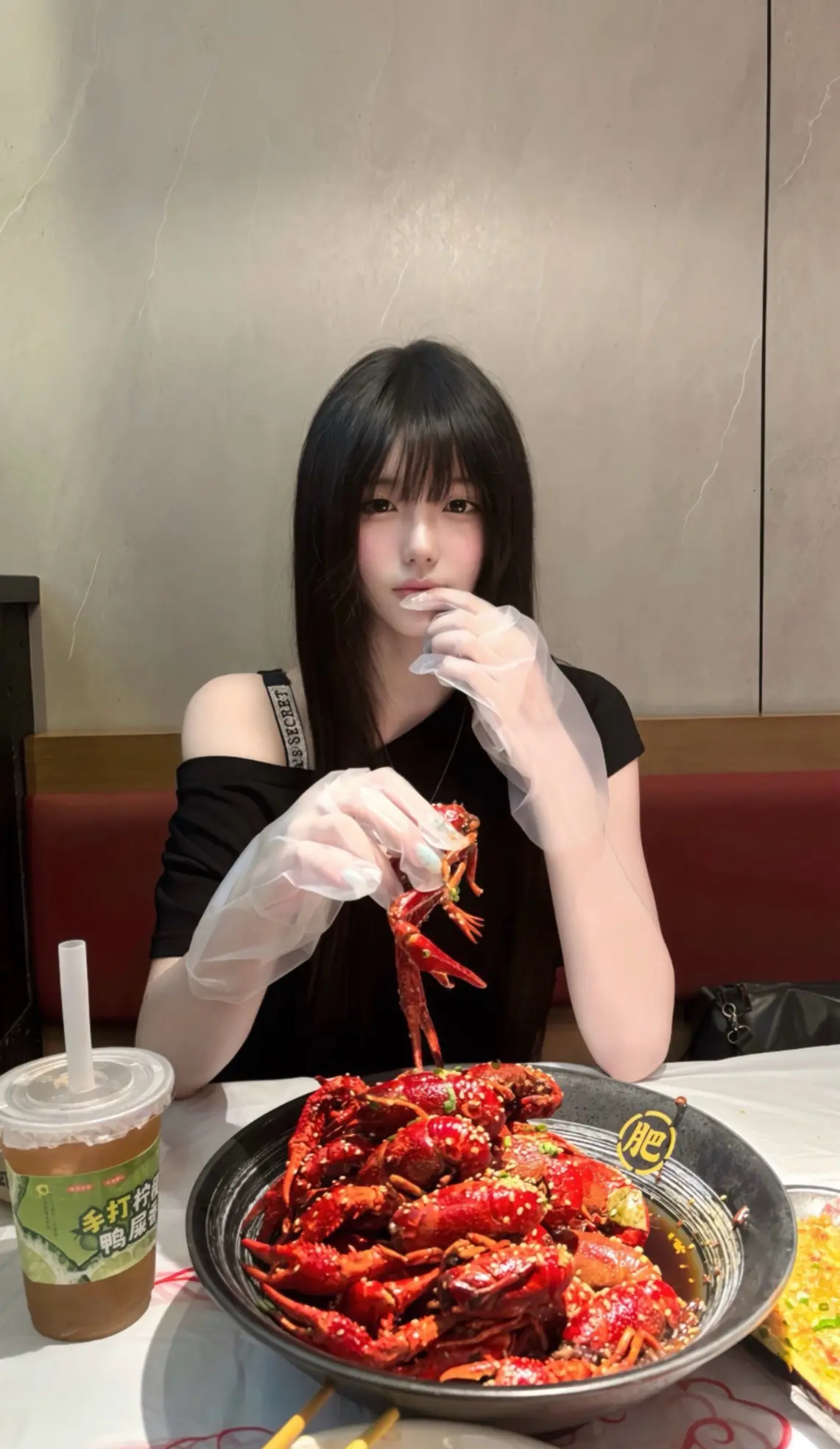 把我想的太坏对你没好处呀