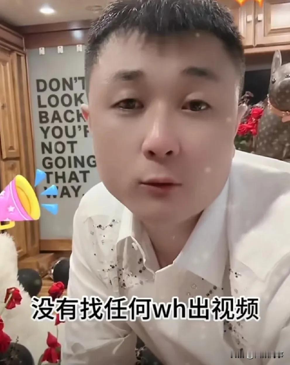 老葛说这次控制了粉丝量没破亿，不想成为最大的那个！

           老葛