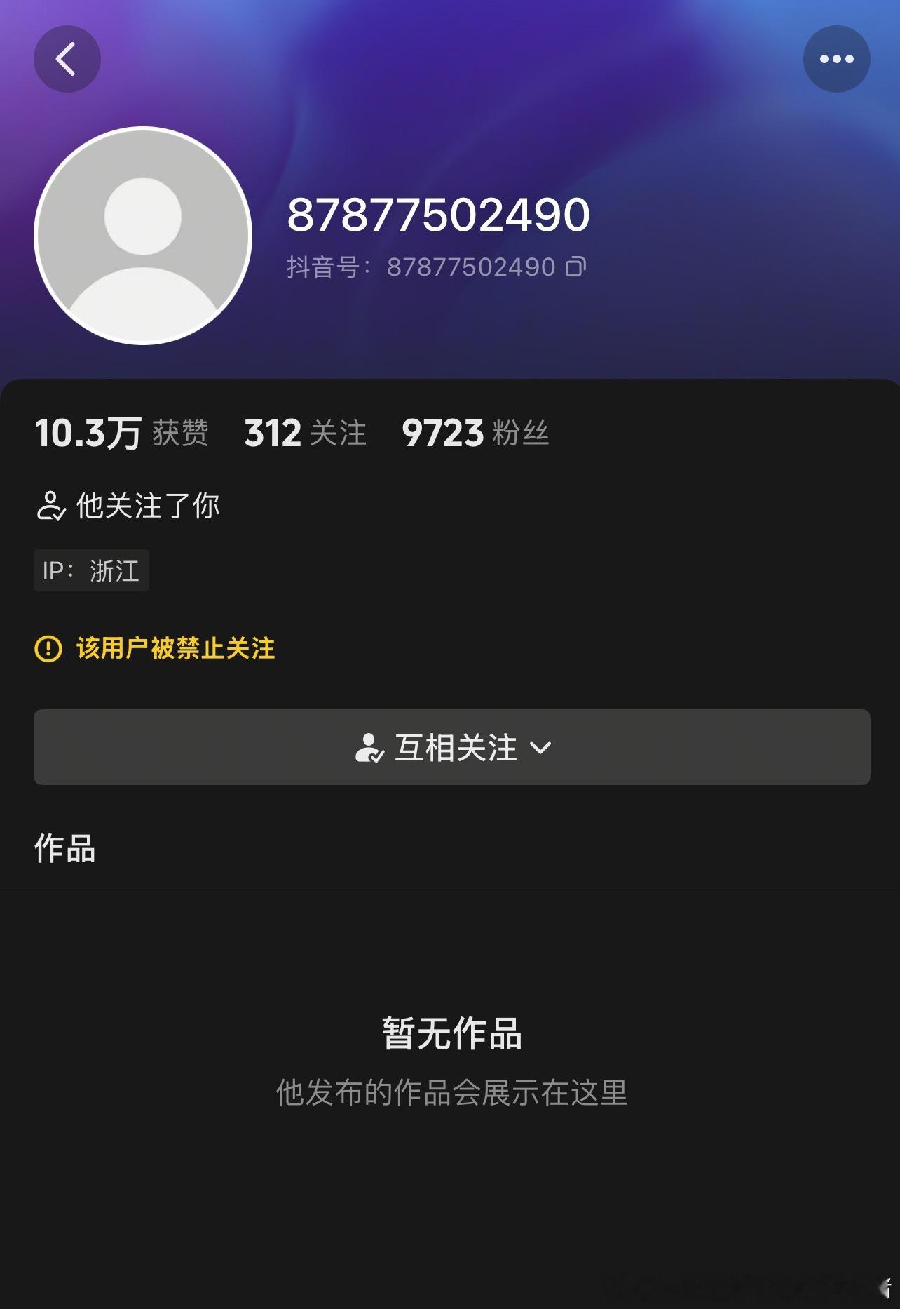 不光是学校毕业了… 