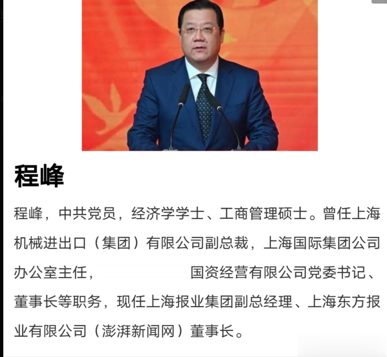 喜大普奔 ​​​