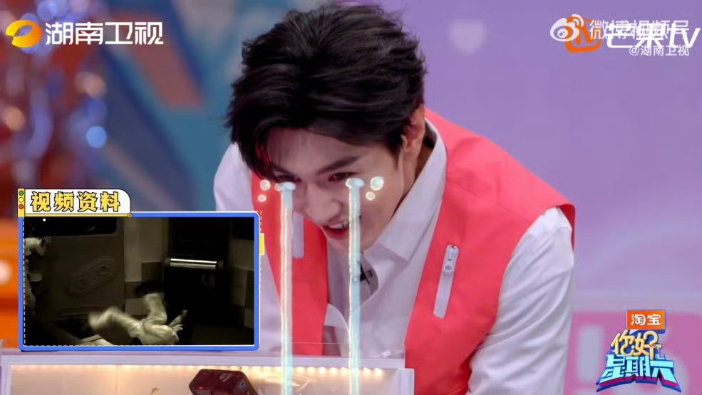 陈哲远玩游戏像摸电门离开陈哲远谁还逗我笑啊你好星期六 玩个游戏像摸电门，也就陈哲