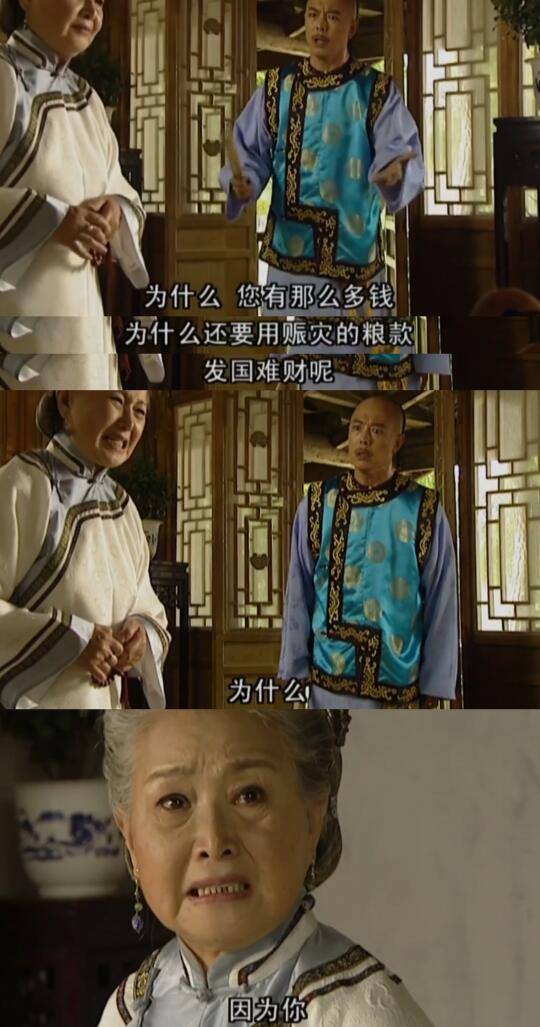 我什么也没有 我有的只是金钱