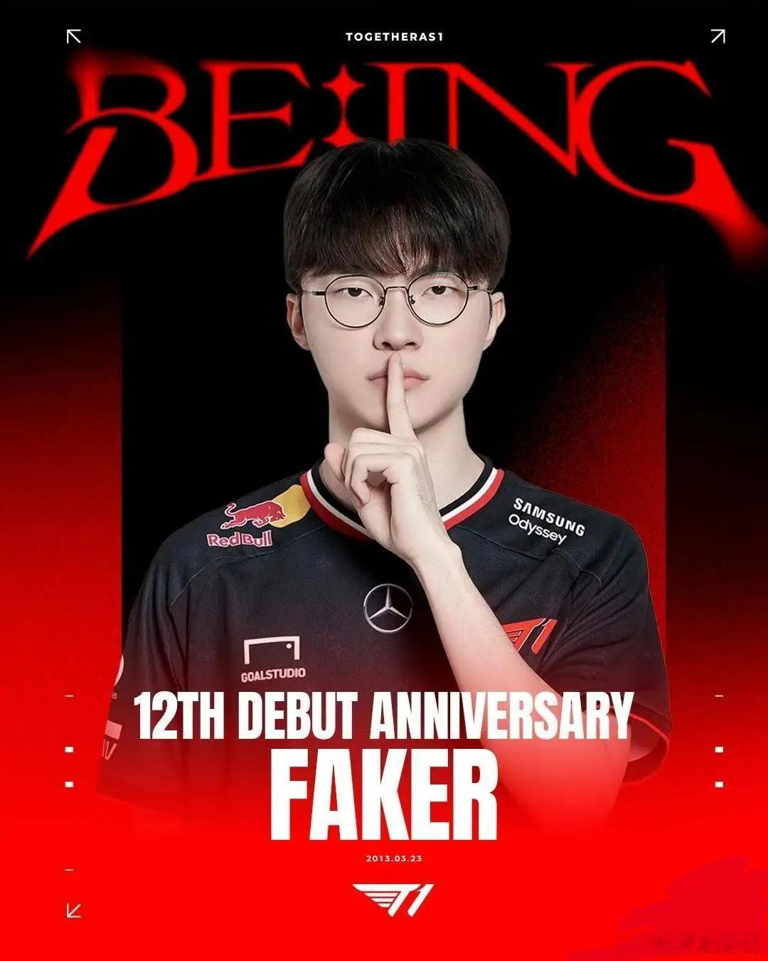 Faker出道12周年，他生涯哪个名场面让你印象深刻？双劫大战记忆犹新Faker