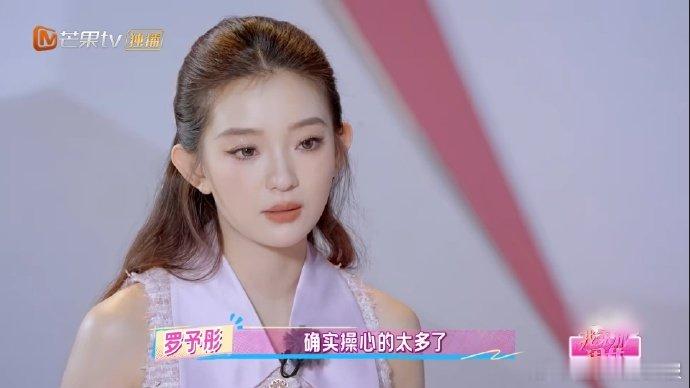 闺女亲子对话局让隔代托举具象化这场亲子对话局太会了！把爸妈那些 “说不出口的爱”