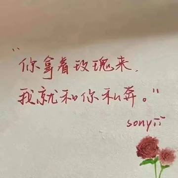 男人结婚以后，天天喊女人“老婆”，你知道“老婆”两个字是什么意思吗？“老婆”就是