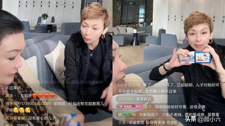 兰姐和洋洋总这回出差路上开直播，评论区又聊起小汪总了。
好多网友都说他“不懂事”