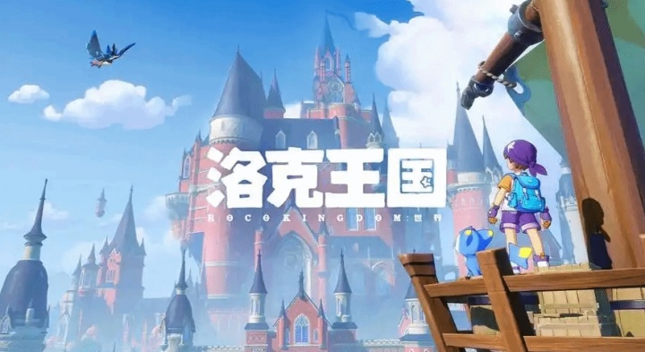 《洛克王国：世界》官方再次道歉！新内容提前发布实装