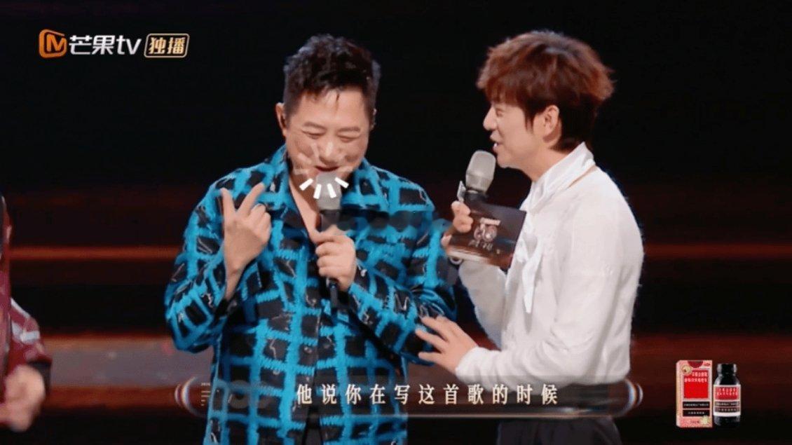 何炅欧阳靖你俩让庾澄庆说句话吧 《声生不息·华流季》EP10双厨狂喜！庾澄庆和欧