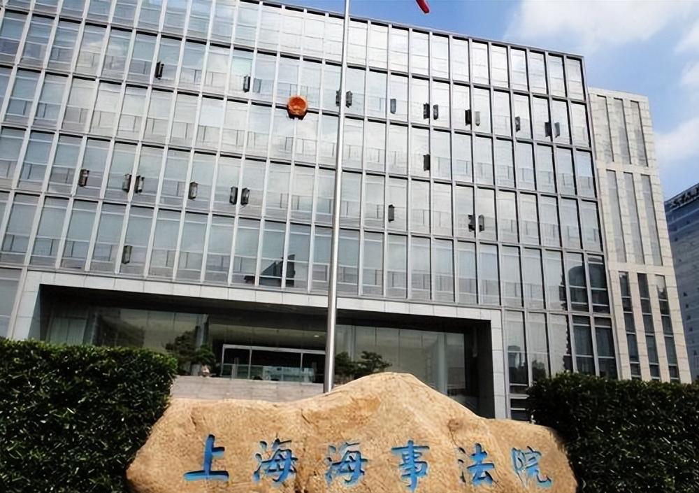 干得漂亮，中国《反外国制裁法》首战告捷！

近期公开案例：一名被美国列入制裁名单