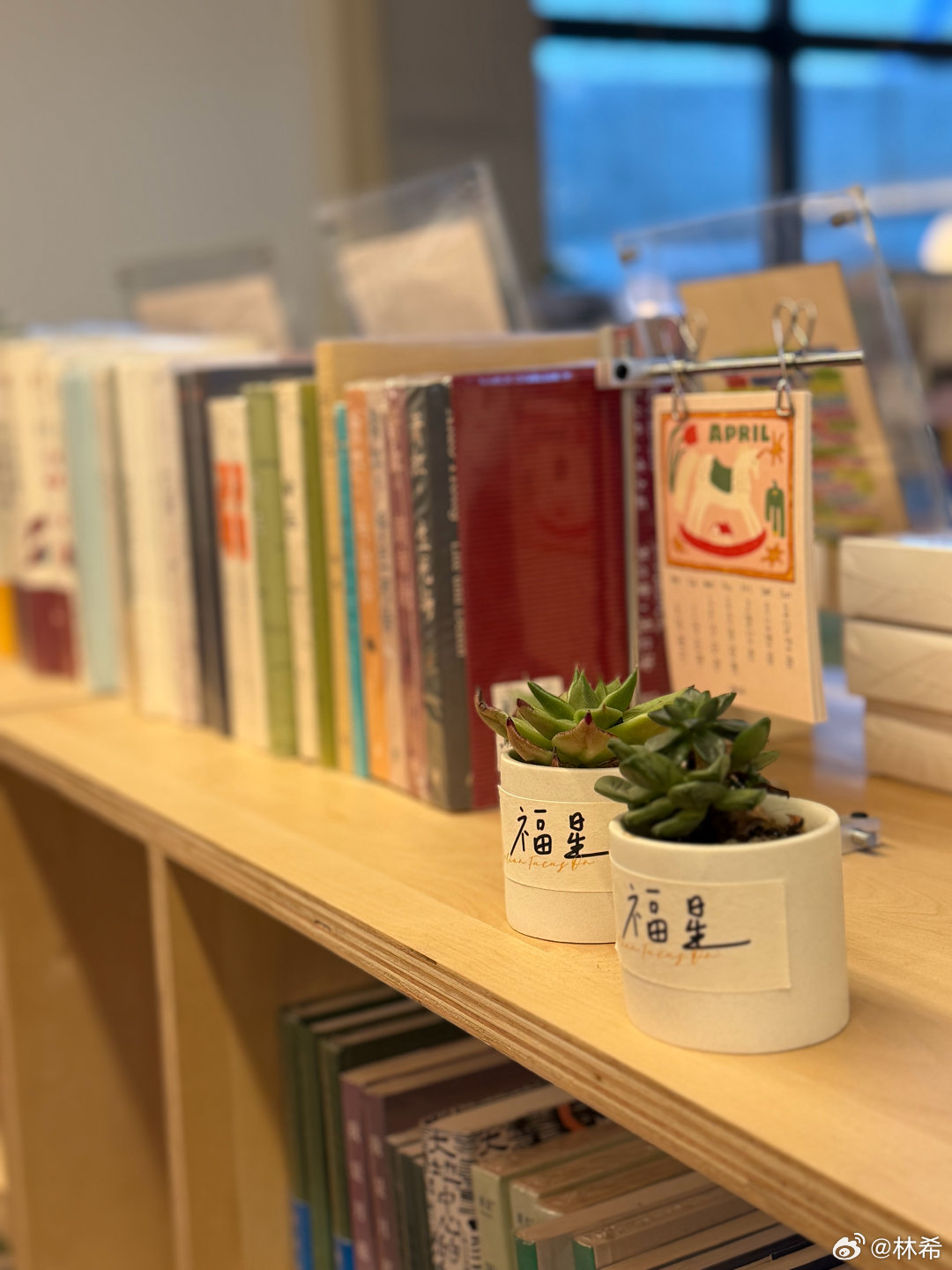 爱在西元前 推荐的话题，也不知道啥意思 