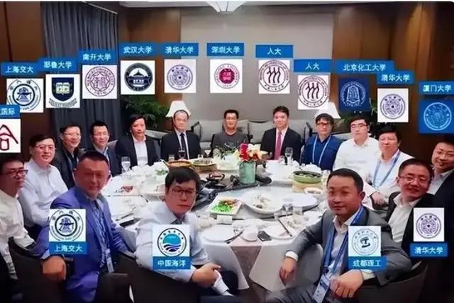 为什么统一着装，参加同学聚会还是能凸显出贫富差距？背后的原因令人心酸
人到中年，