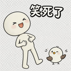 东北人有自己的语言系统 东北话不是方言，是加密通话。“波棱盖卡秃噜皮了”——翻译