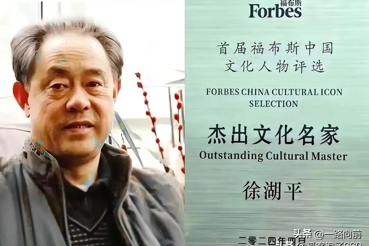 仇英《江南春》这事儿的瓜越吃越大了！江苏省档案馆公开的一份材料直接引爆全网——1