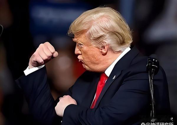 不出意外，果然被我猜中了！美国不怕贸易战，不怕芯片战，不怕汇率波动，不怕国债高筑