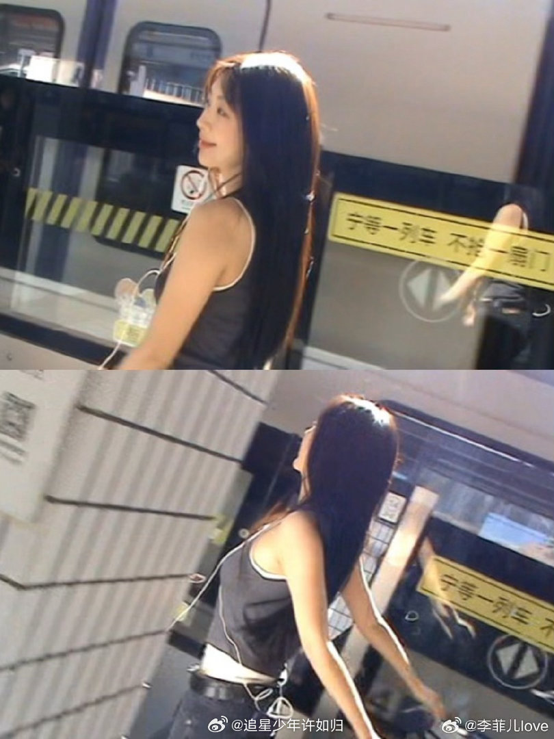 满是鲜活与松弛，李菲儿随性的模样自带光芒，这种由内而外散发的生命力太让人羡慕了，