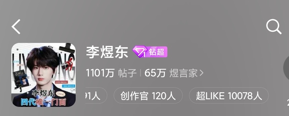 7.29超like🎯13315超莱克教橙 图二   网页链接福袋网页链接昨天超