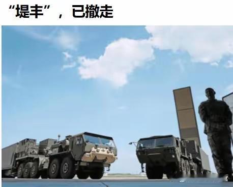 连个理由都不给啊？也不给第一波打击留个借口？
日本共同社报道，于9月在日本国内首