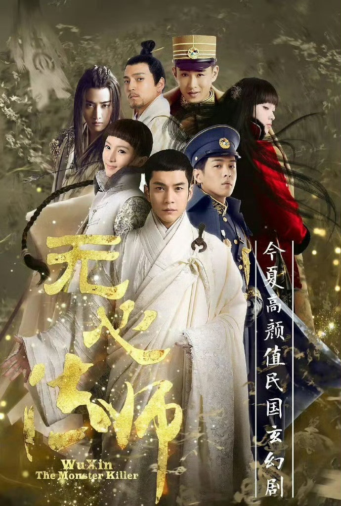 林玉芬内娱偶像剧的神内娱偶像剧的神 从仙侠虐恋到古偶甜宠，她的镜头里总有让人一眼