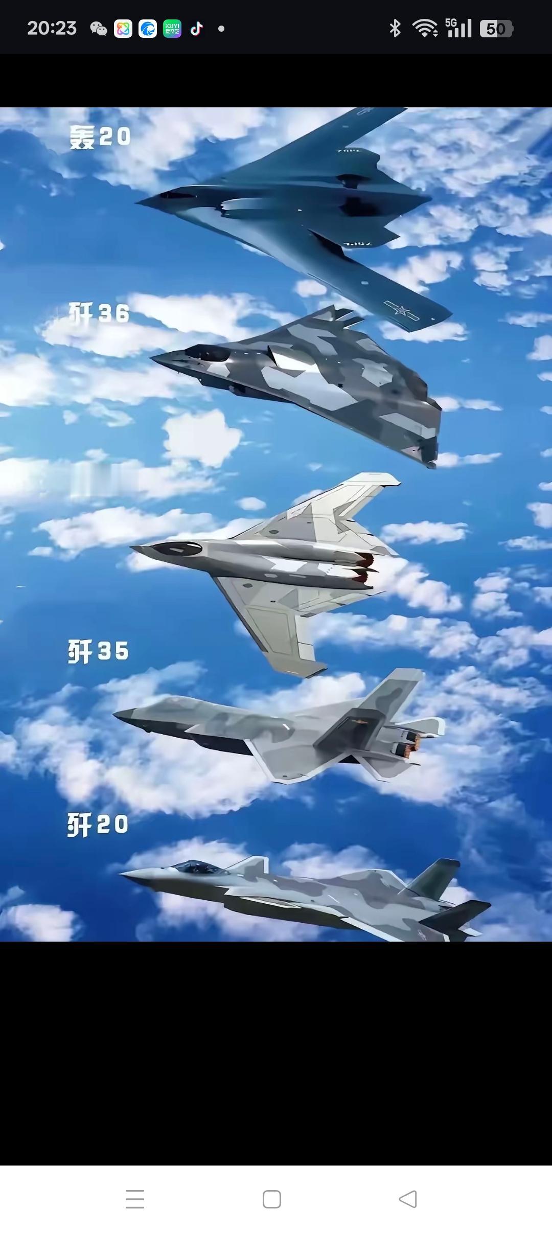 三军航空兵的未来一定会更美好！
        说到航空兵，按传统的说法大都会与