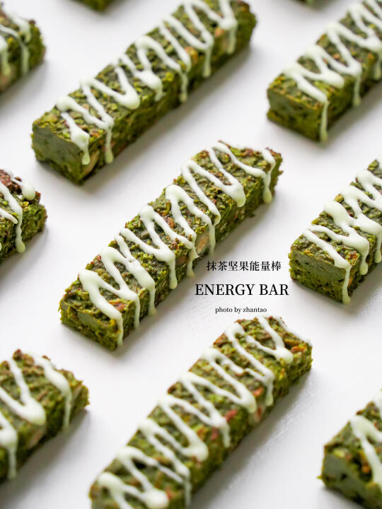 抹茶✖️开心果双厨狂喜‼️自制低卡燕麦能量棒