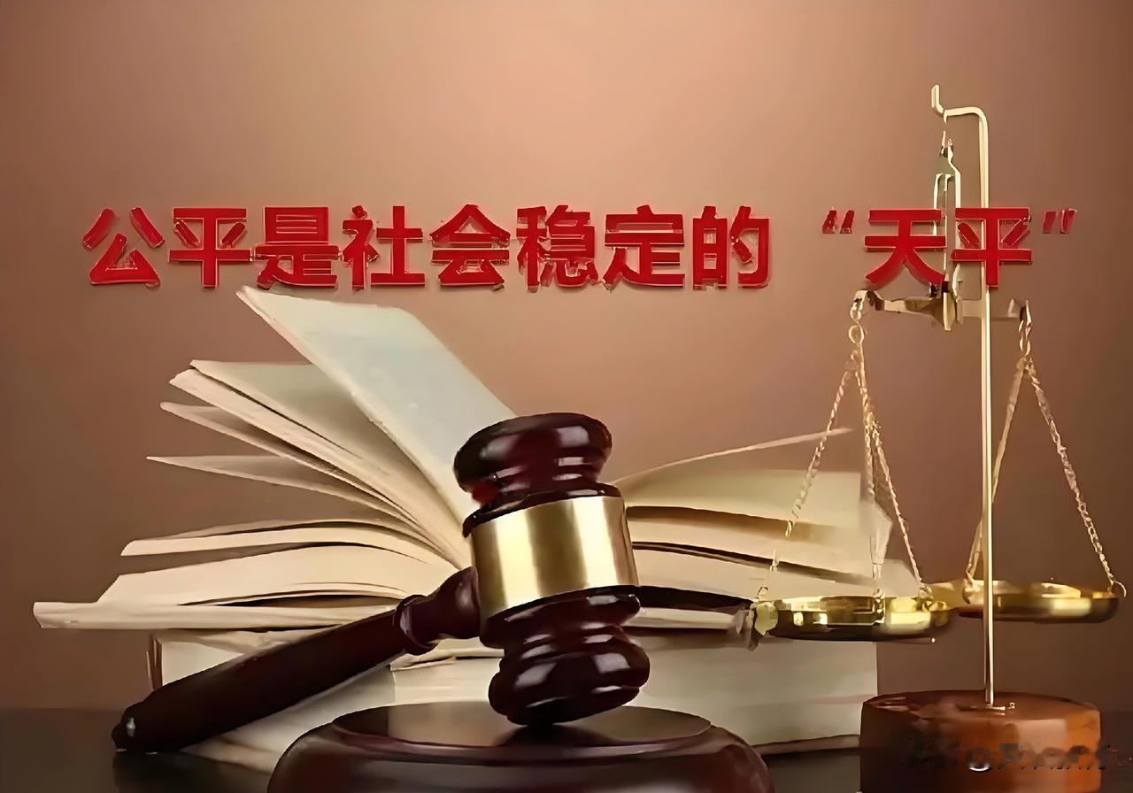 莫让人情资源，侵蚀普通人的公平

近年来，数起资源偏袒事件，让大众心里颇为愤懑。