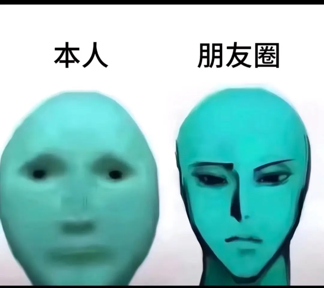 腰臀比