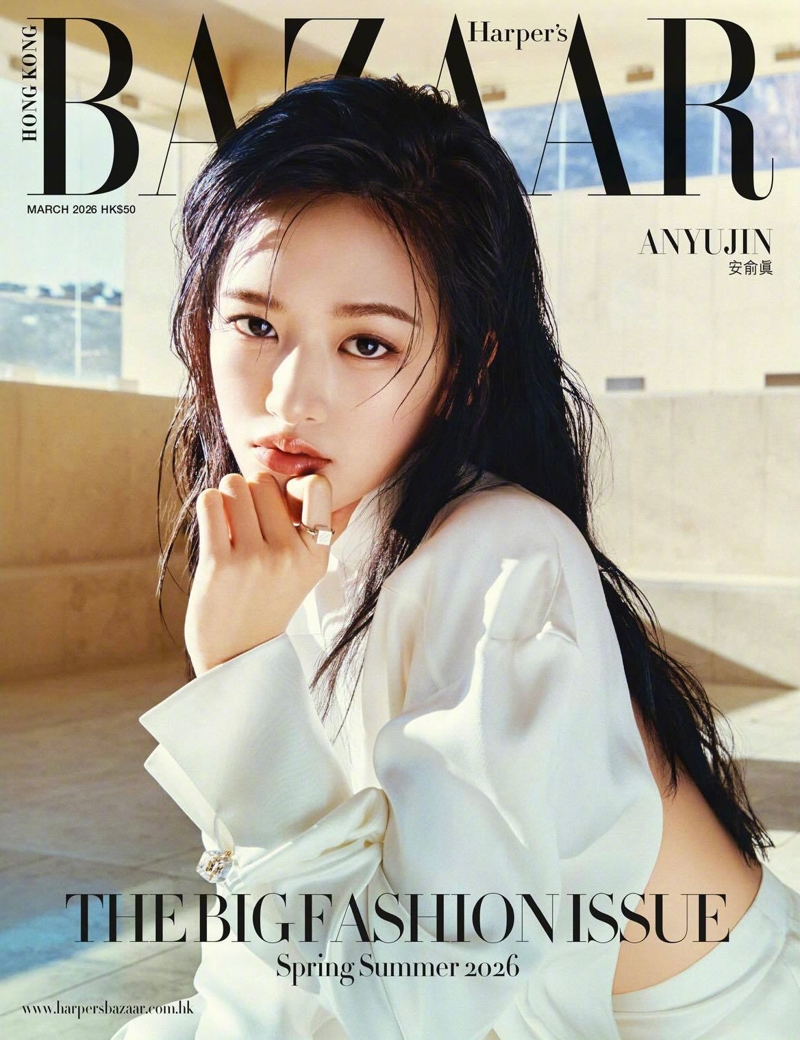 安宥真   Harper’s Bazaar HK 港版时尚芭莎三月刊，穿着LV服