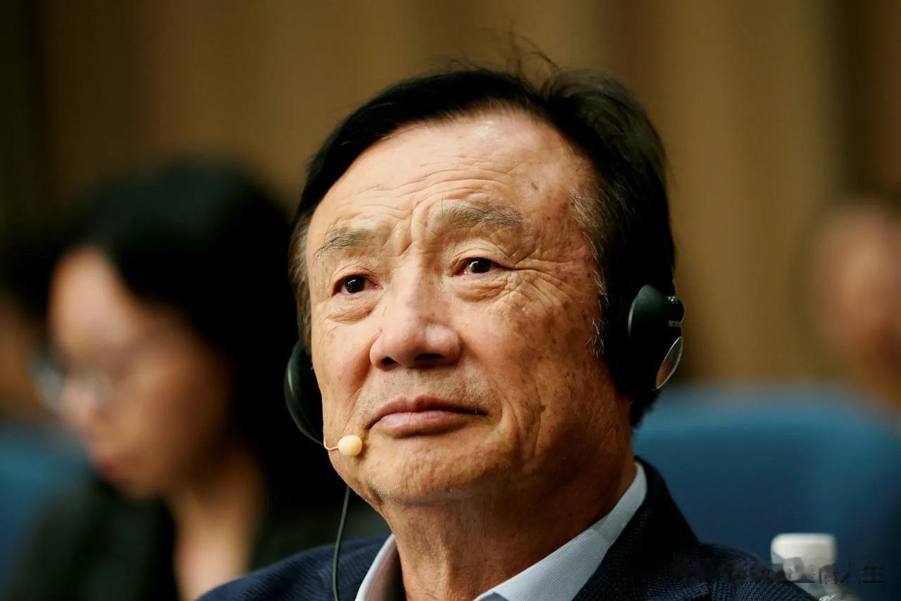 几百年以后，
后人回望这段历史，
有两人定会青史留名，
一个是任正非，
一个是许