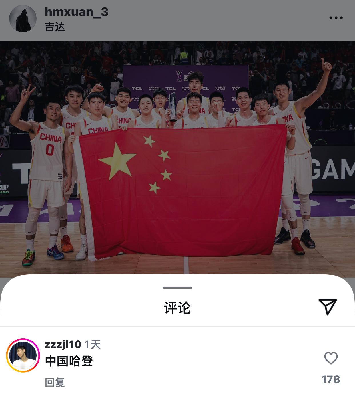 朱俊龙在胡明轩ig下面评论了“中国哈登”[笑而不语]（是挺像哈登的，都是左手将，