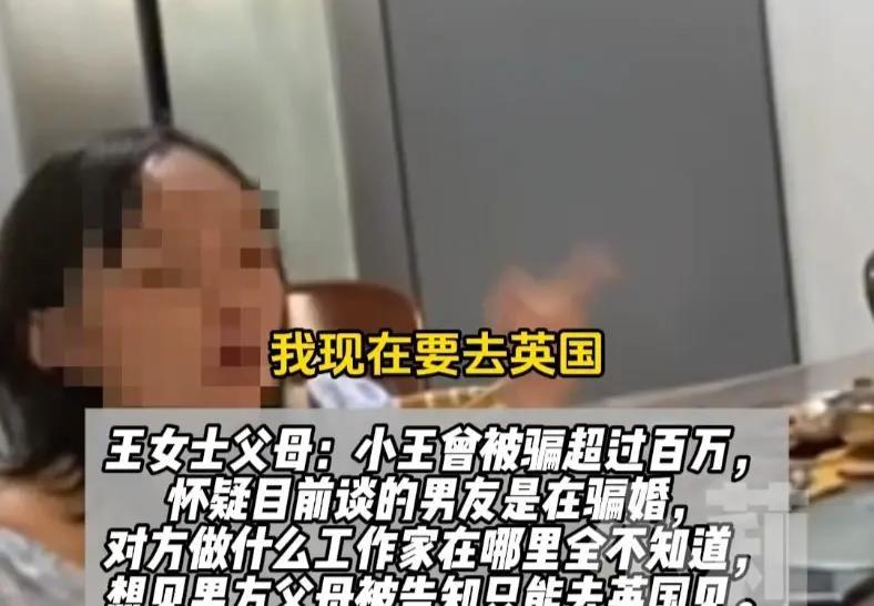 女子被骗百万卖家里3套房 父母崩溃，父母有什么好崩溃的？

女子31岁了，这31